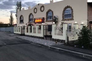 Алькатрас 1